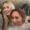 Edy London(Left) top eyelash specialist London, with Mel B from the Spice girls (right)